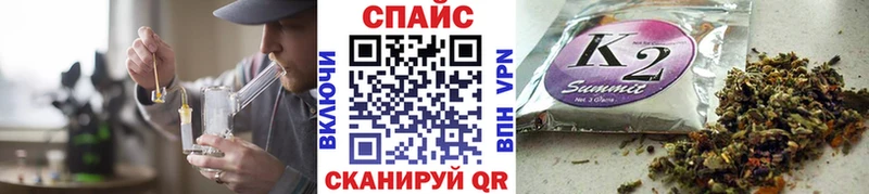 kraken маркетплейс  Яблоновский  Бутират буратино 