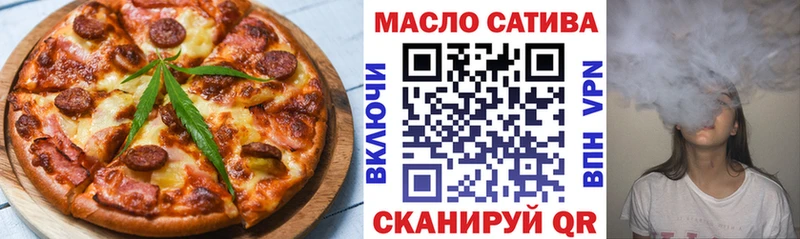 кракен ссылки  Яблоновский  Cannafood конопля 