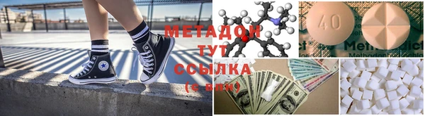 МДМА Белоозёрский
