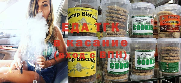 spice Белокуриха