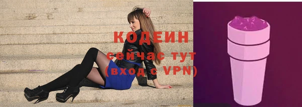 МДМА Белоозёрский