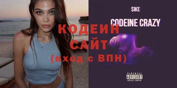 МДМА Белоозёрский