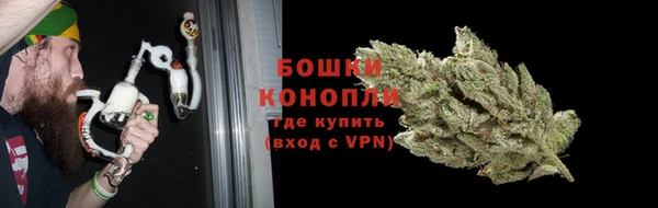 МДМА Белоозёрский