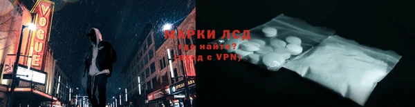 МДМА Белоозёрский