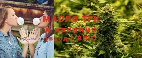 МДМА Белоозёрский