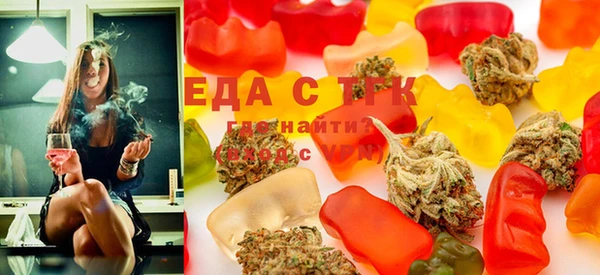 МДМА Белоозёрский
