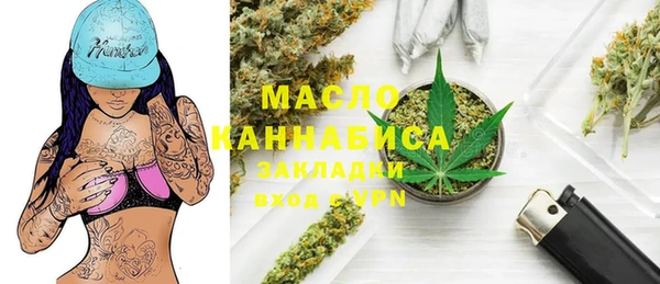 МДМА Белоозёрский