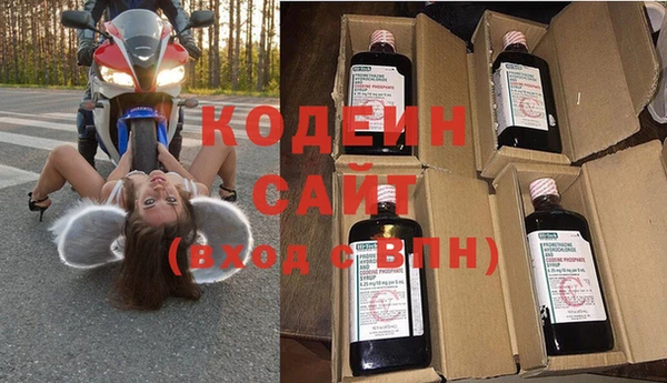МДМА Белоозёрский