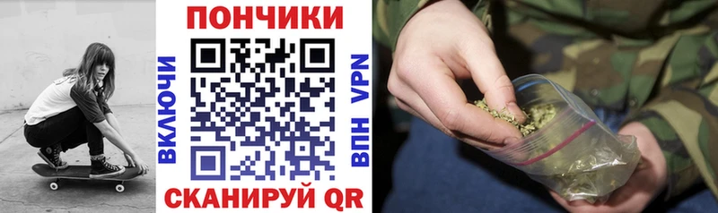 нарко площадка официальный сайт  ссылка на мегу рабочий сайт  Яблоновский  Каннабис ГИДРОПОН 